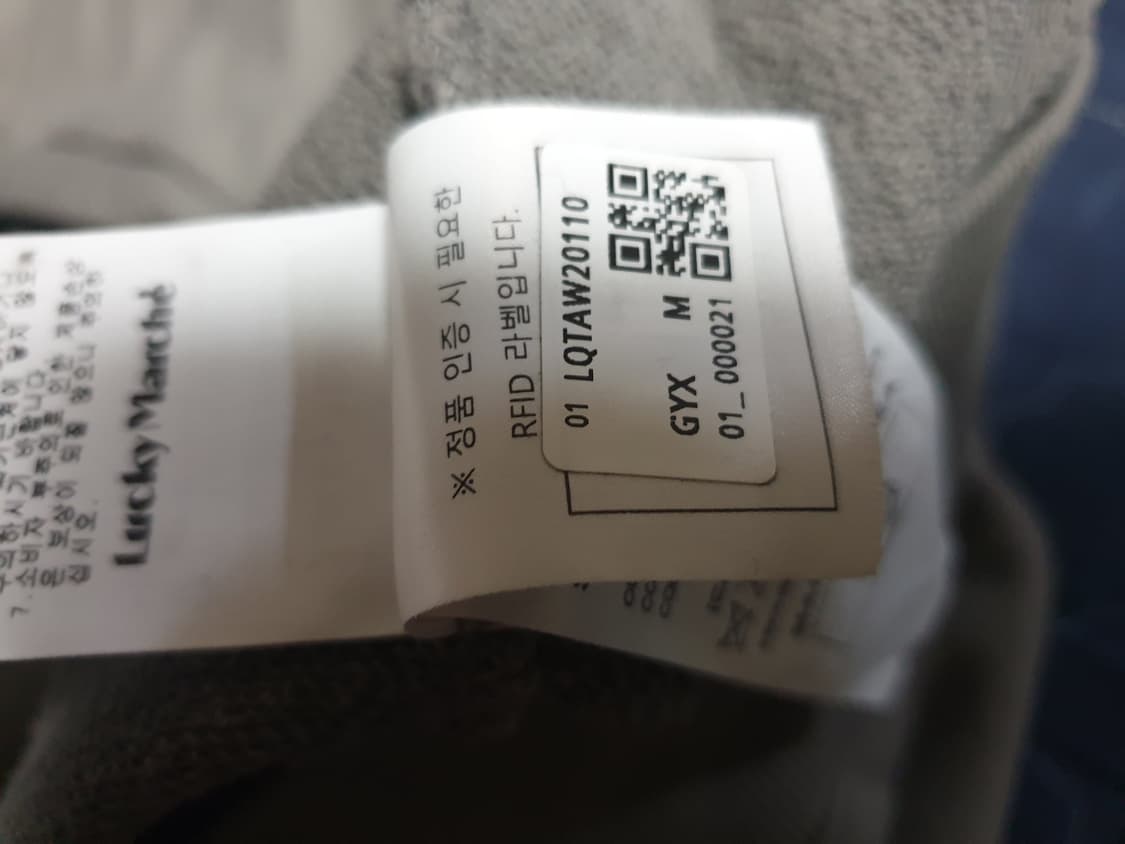 럭키마르쉐 럭키슈에르 프린팅 오버핏 후드티 그레이 (M) 상품이미지6