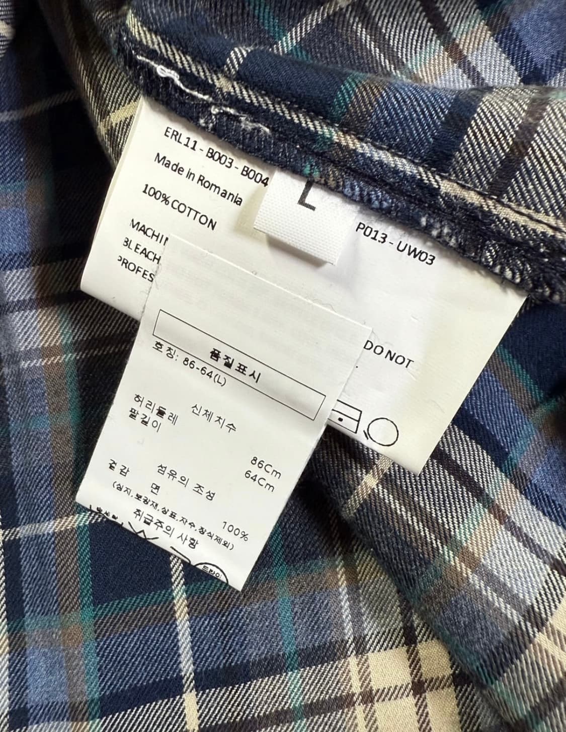 erl체크셔츠 상품이미지3