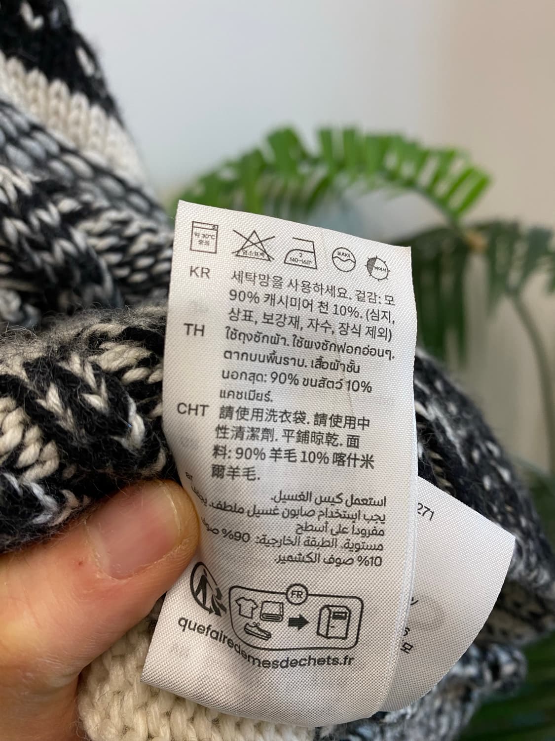 COS 페어아일 울 캐시미어 스웨터 상품이미지9