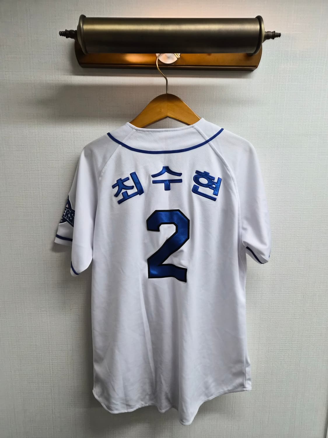 100) hji 최강몬스터 박용택 최수현 유니폼 팝니다 상품이미지4