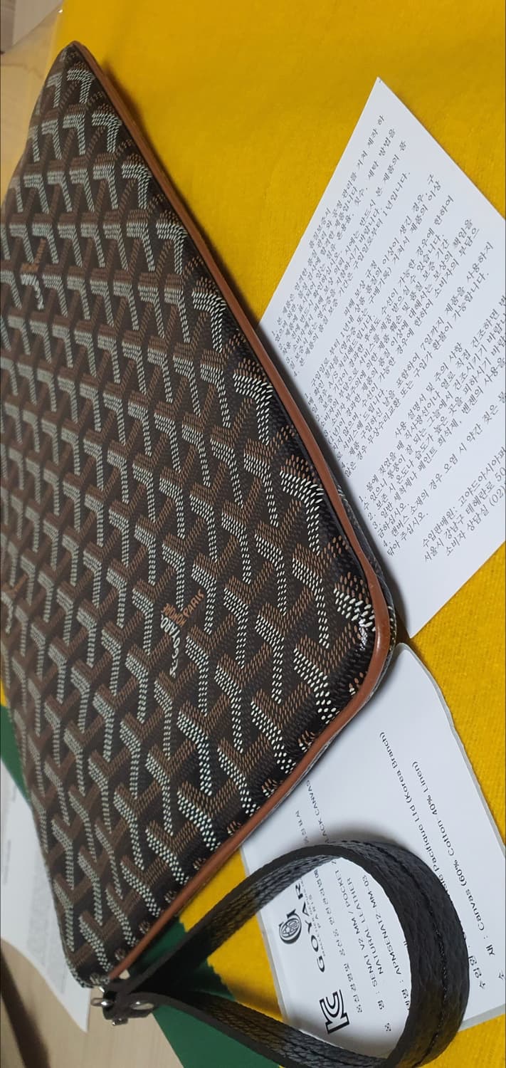 고야드 클러치/클러치백MM 새상품급 정품(영수증O) 상품이미지7