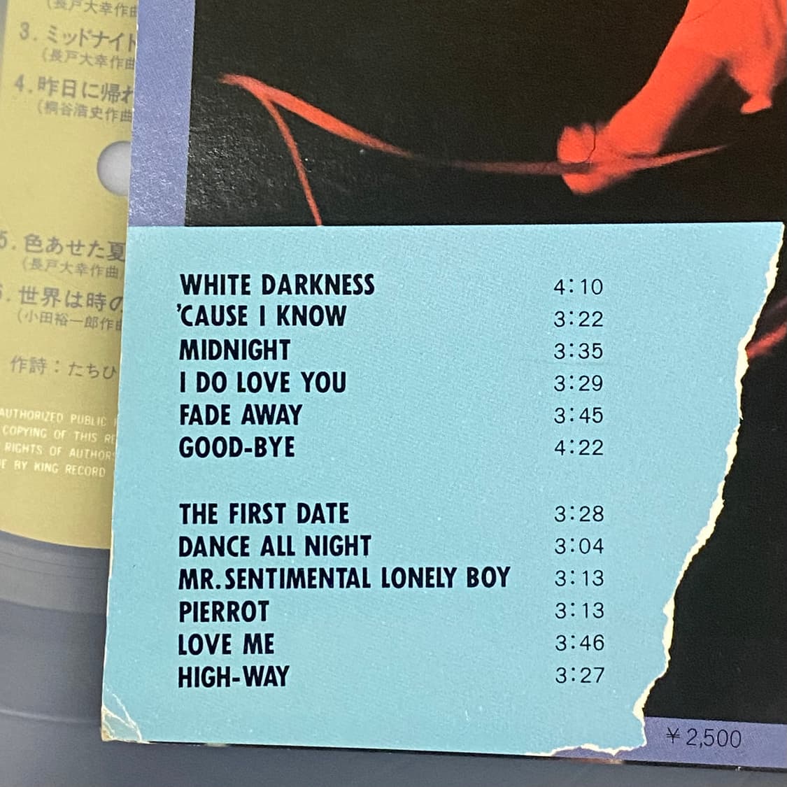 (LP) Tachi Hiroshi 3종 일괄 상품이미지8