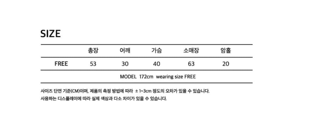 오헤시오 니트 CASHMERE STRIPE KNIT, BLUE RED 상품이미지2