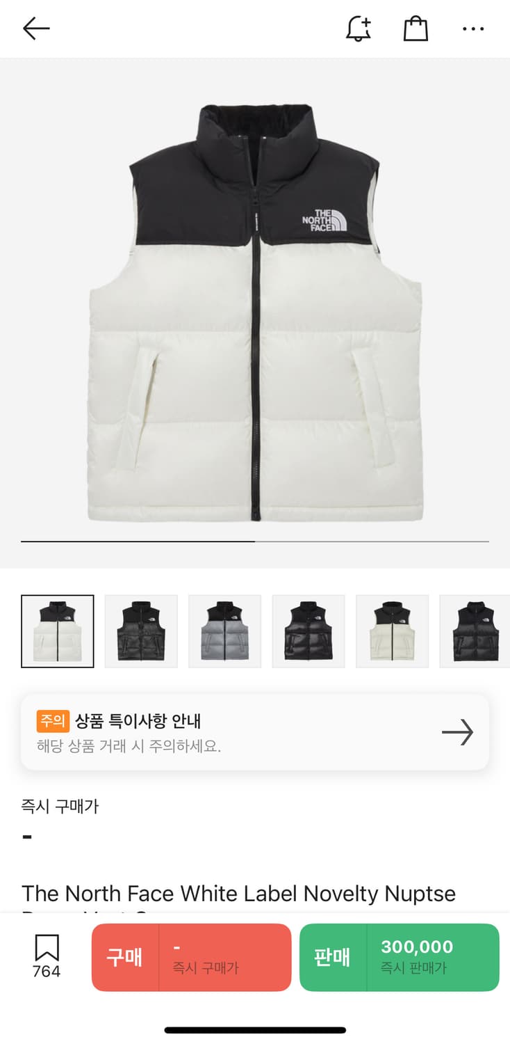 노스페이스 조끼패딩 상품이미지1