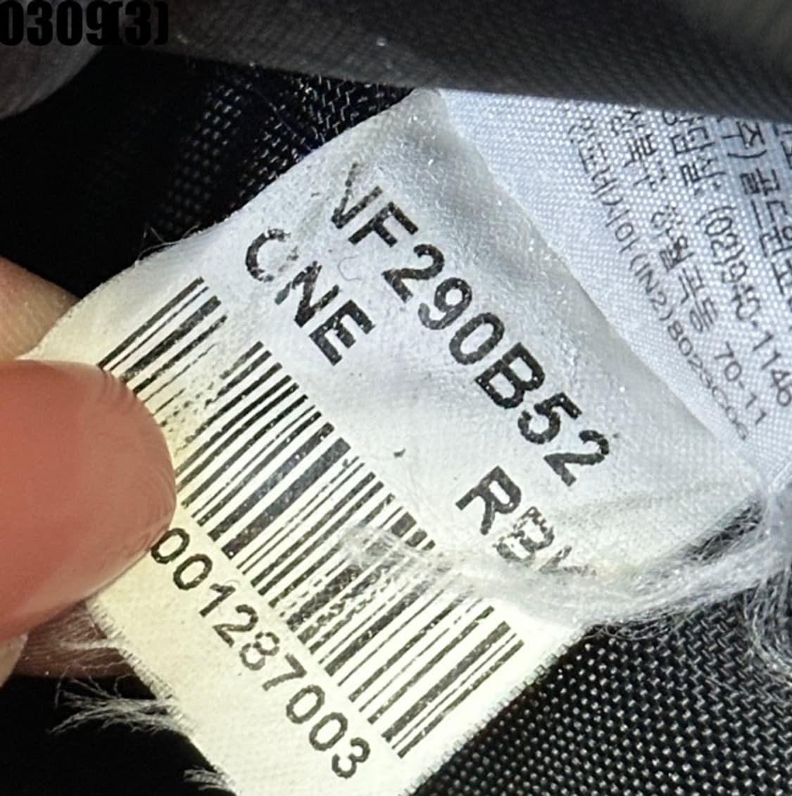 노스페이스 백팩 가방 상품이미지5