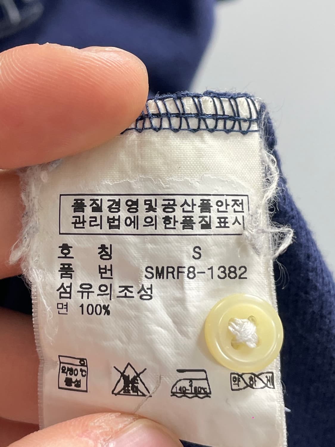 폴로 랄프로렌 블랙와치 빅포니 반팔 카라티 (on.534) 상품이미지5