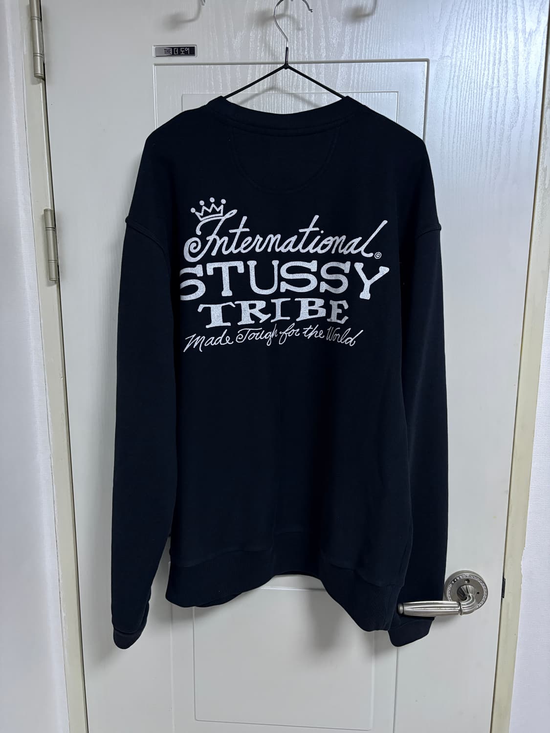 [M] 스투시 Ist Crew Pigment Dyed Black 상품이미지3