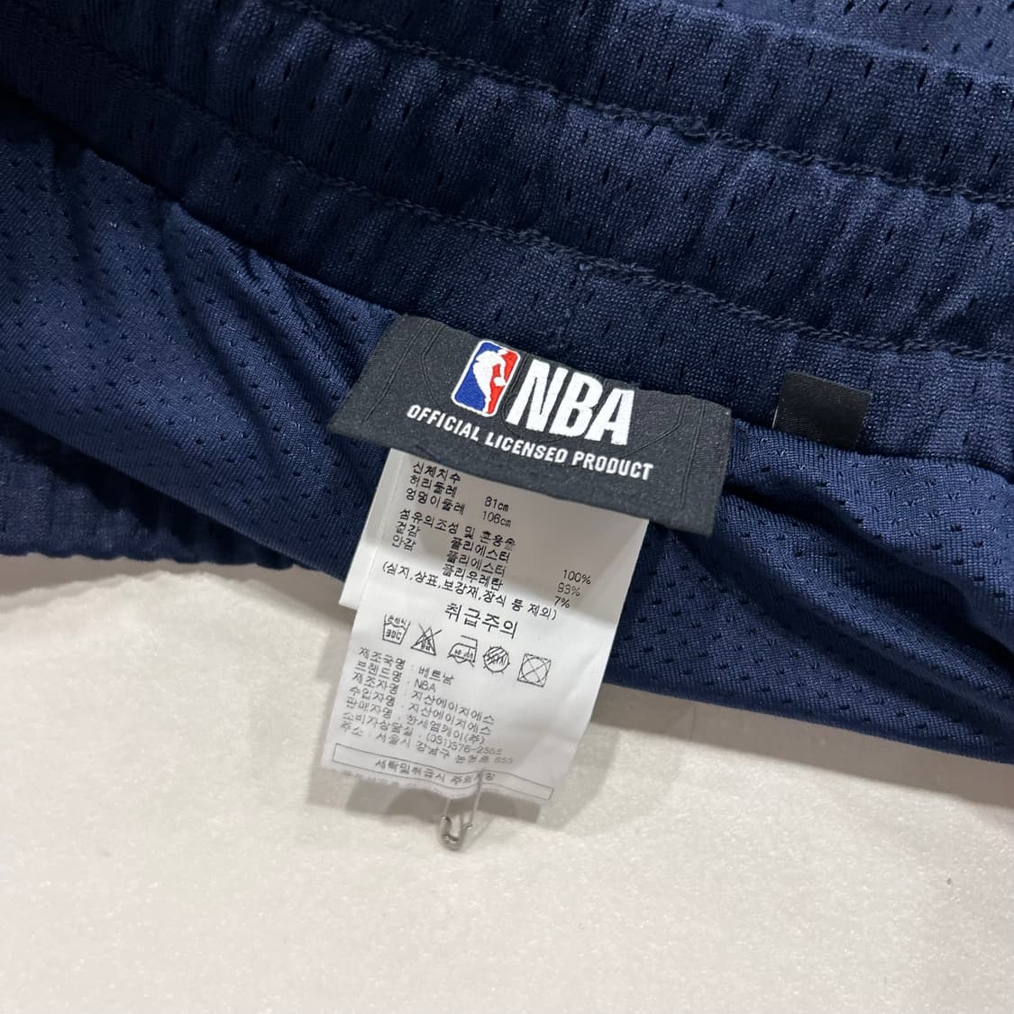 [32] NBA 75주년 농구 반바지 네이비 삼선 트랙 A945 상품이미지6
