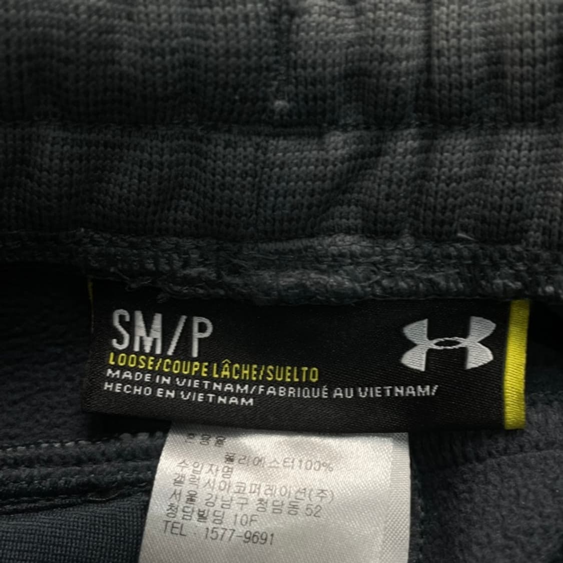 95 언더아머 트레이닝 바지 상품이미지3