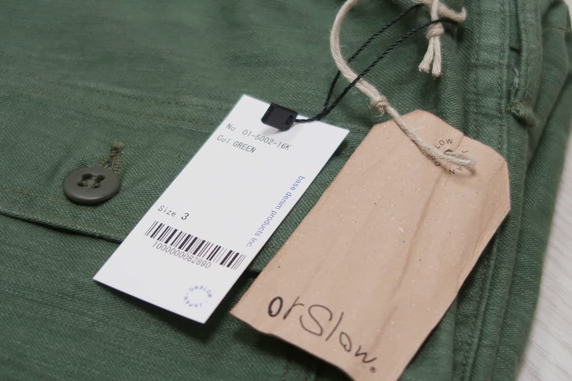 (3)오어슬로우25fw퍼티그 팬츠 레귤러핏 새제품 상품이미지8