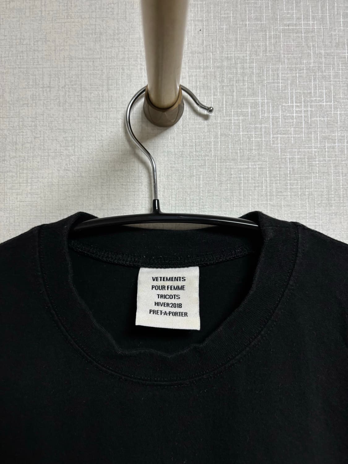베트멍 VETEMENTS STAFF 반팔 티셔츠 상품이미지2