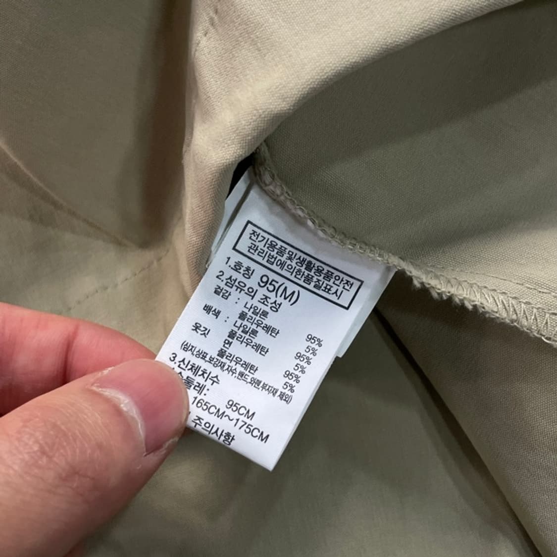 100 노스페이스 데날리 우븐 웜업  상품이미지4