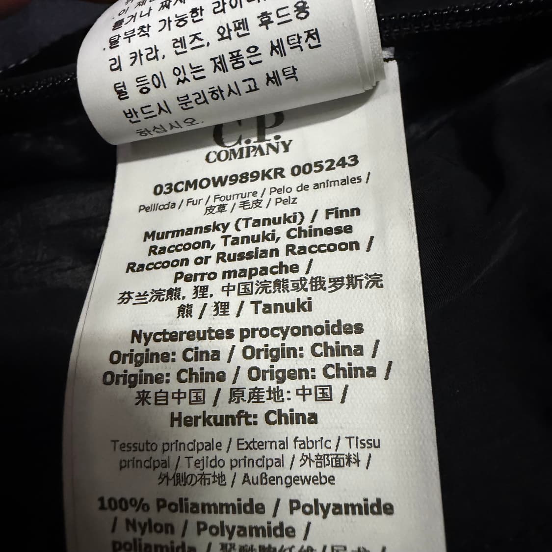 CP company 라쿤 퍼 덕다운 미드 점퍼 패딩 상품이미지9