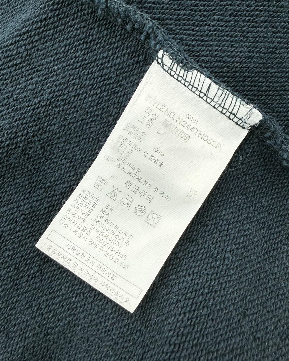 NBA Hardwood Classics 엠브로이더리 스웻 후디 상품이미지5