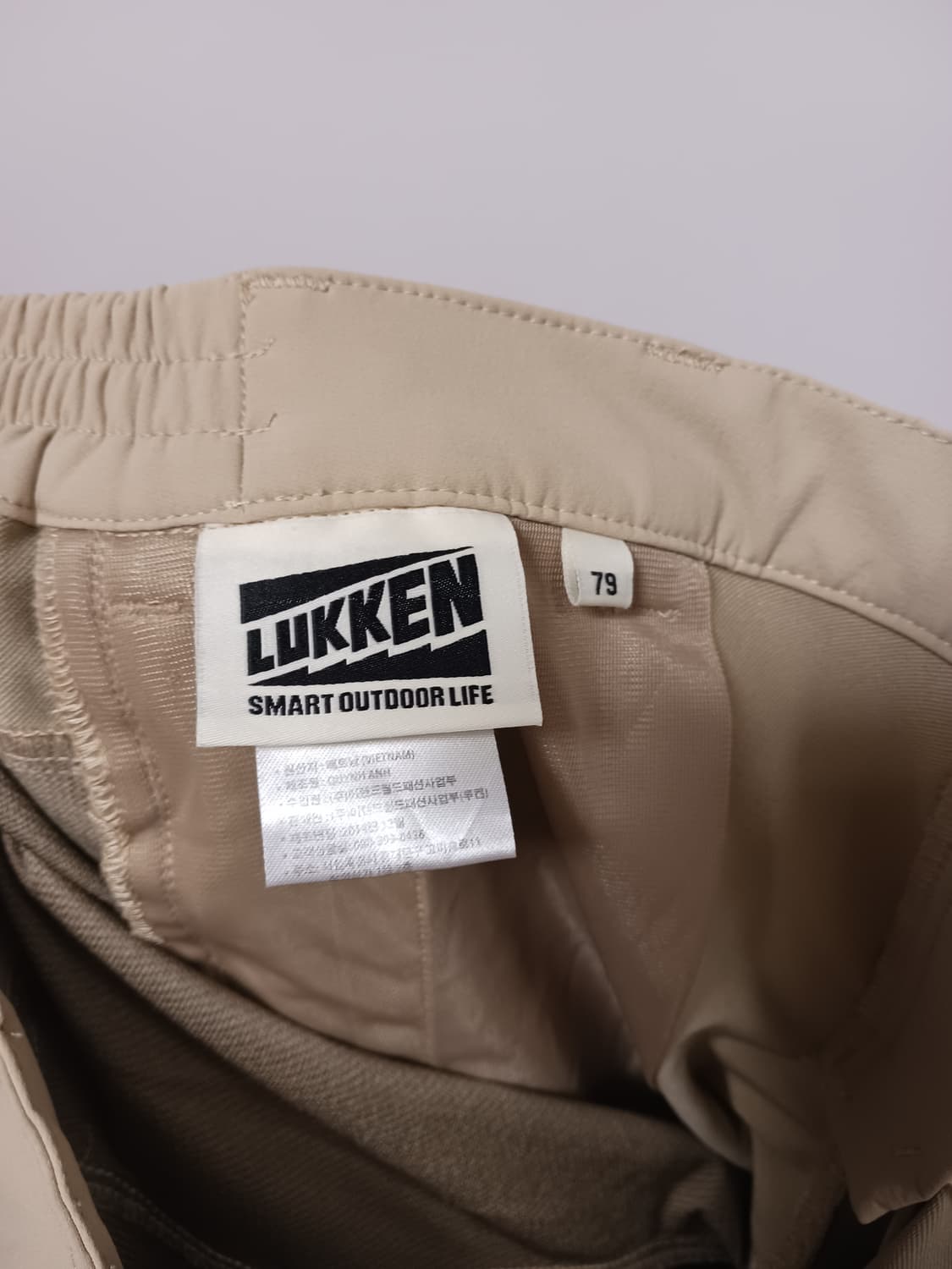 LUKKEN  아웃도어 기능성팬츠 상품이미지4