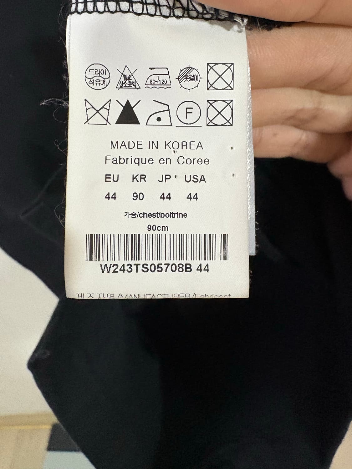 우영미 3d 플라워 백로고 반팔 블랙 상품이미지5