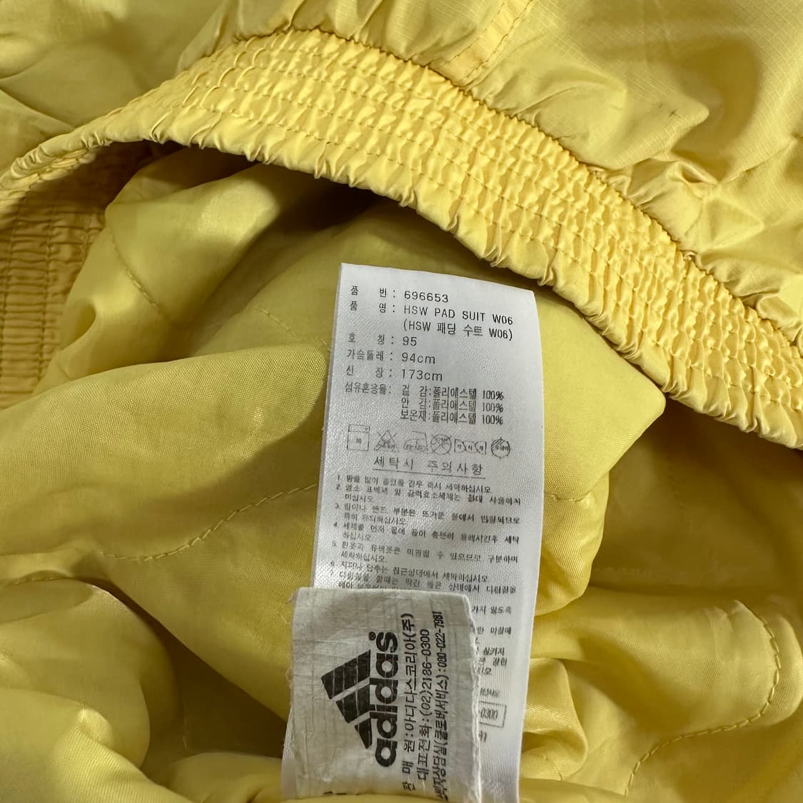 95 아디다스 옐로우 삼선 후드점퍼 상품이미지8