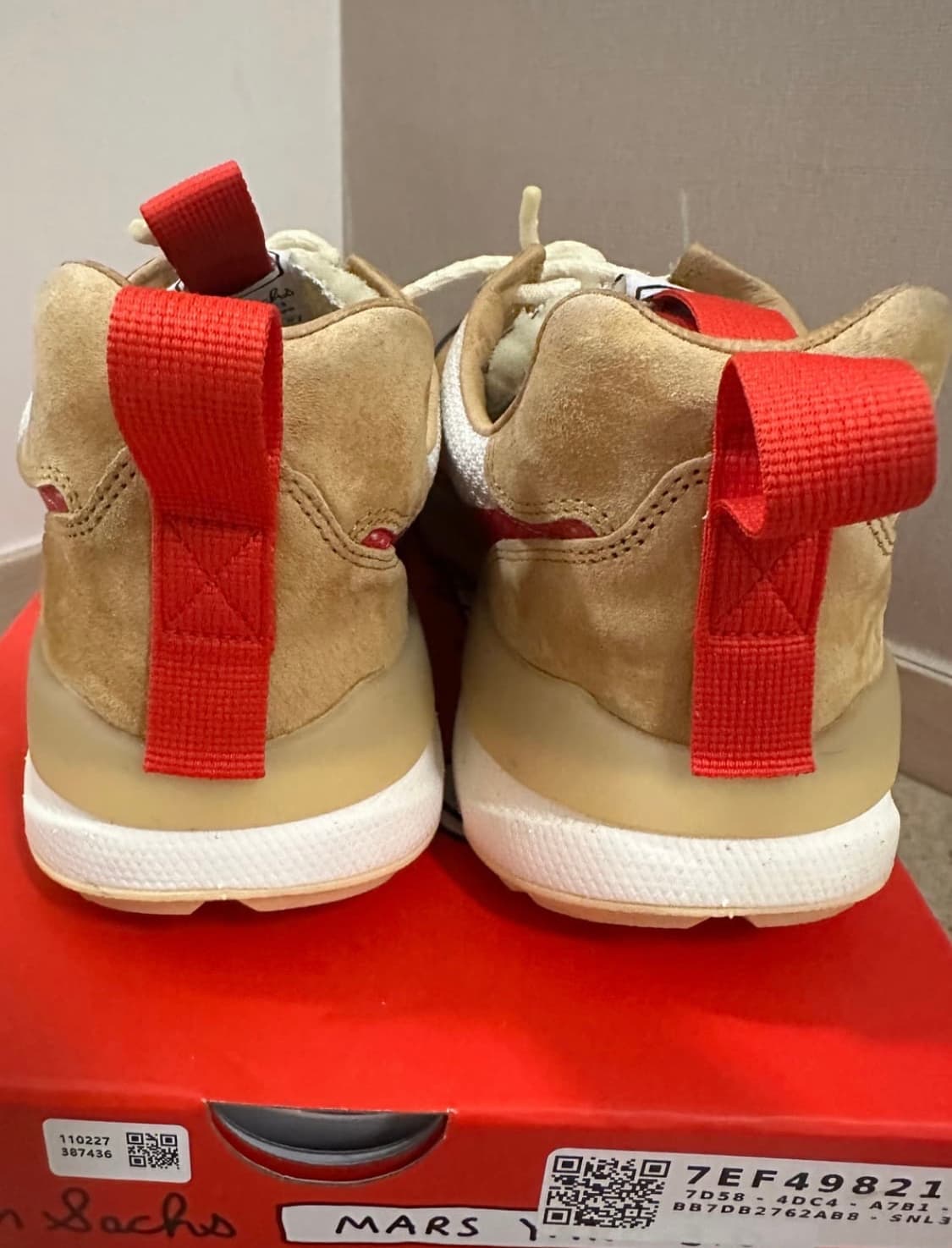 마스야드3.0 290 상품이미지5