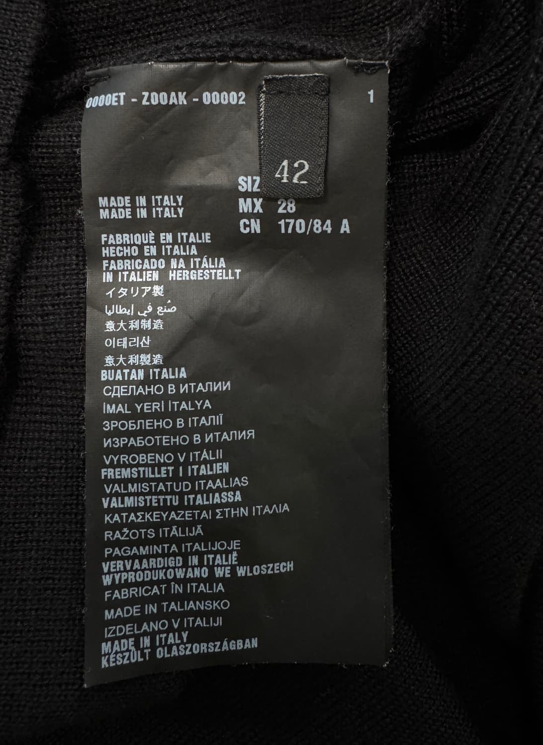 PRADA 프라다 캐시미어, 실크 혼방 블랙 가디건 42 상품이미지6