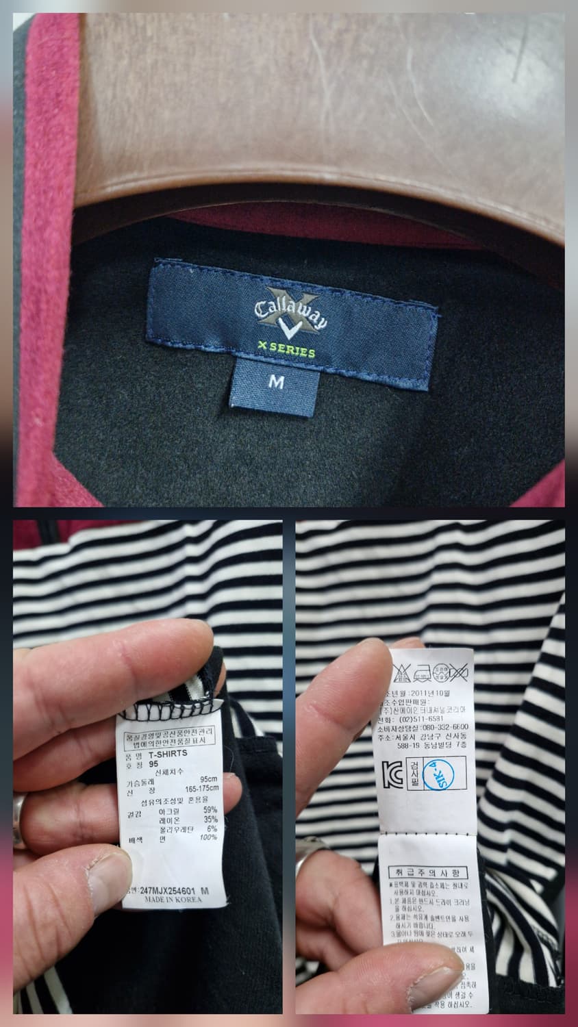 95M 캘러웨이 기능성 반집업 긴팔티. 상품이미지9