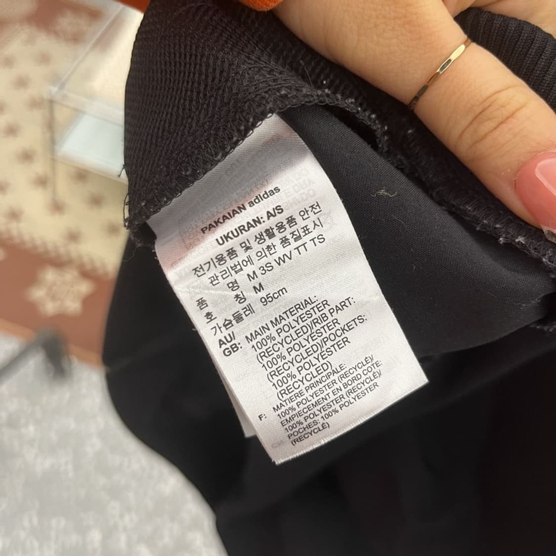 아디다스 올드스쿨 빈티지 Y2K 져지 집업 M C10179 상품이미지6