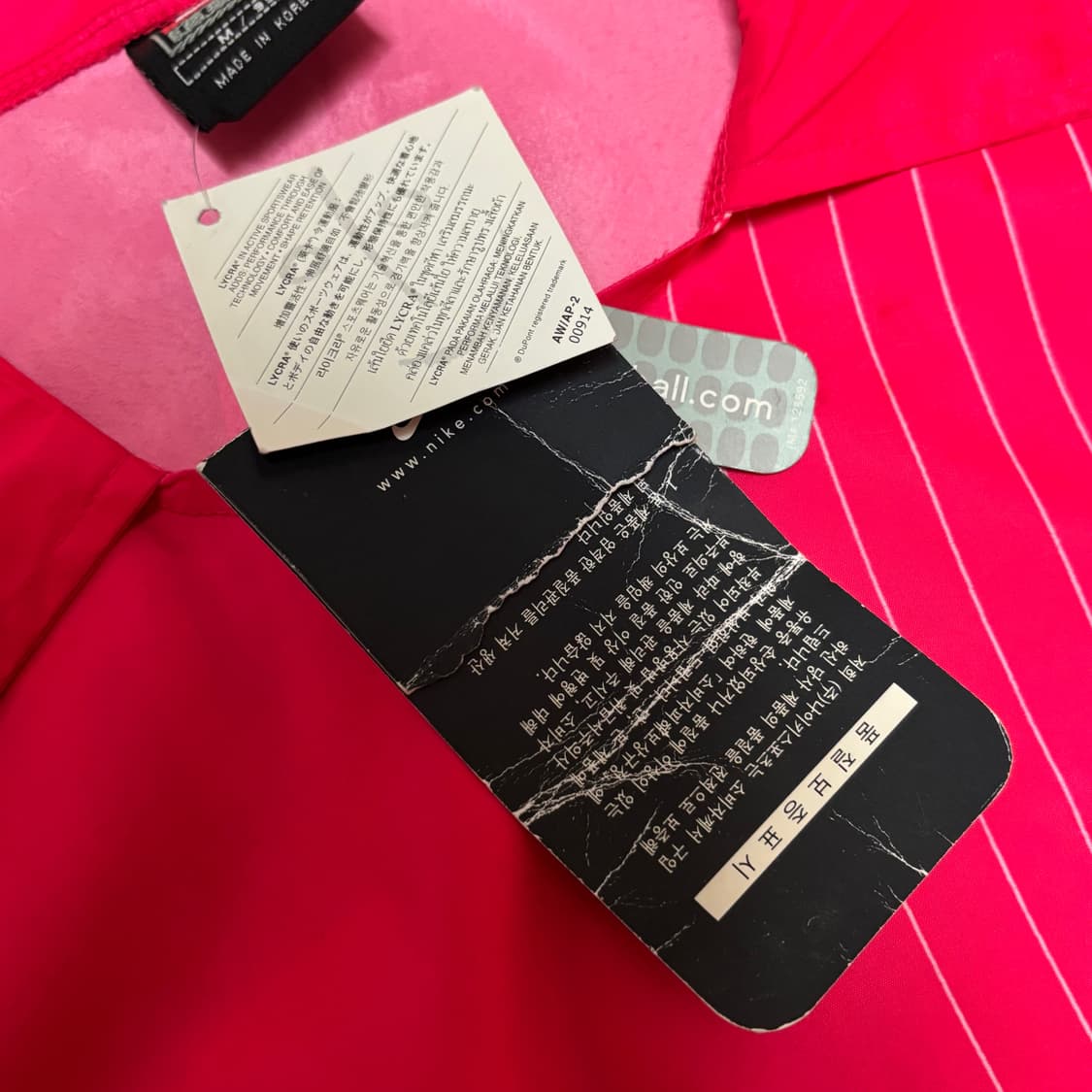 나이키 2002 04 대한민국 국가대표 한국 국대 홈 박지성 유니폼  상품이미지4