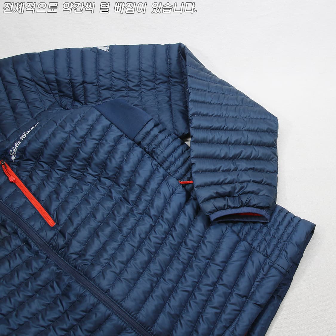 (착용컷) 에디바우어 구스다운 경량 패딩 (남성용 105) 상품이미지7