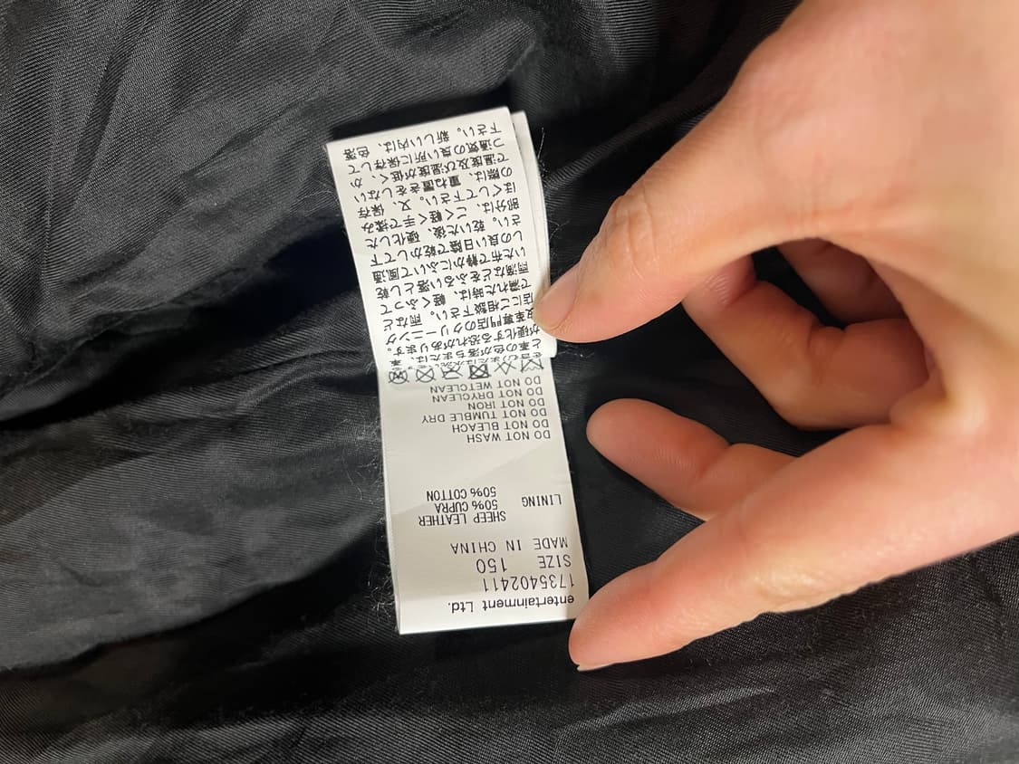 뷰티플피플 더/ 어 라이더자켓 상품이미지6