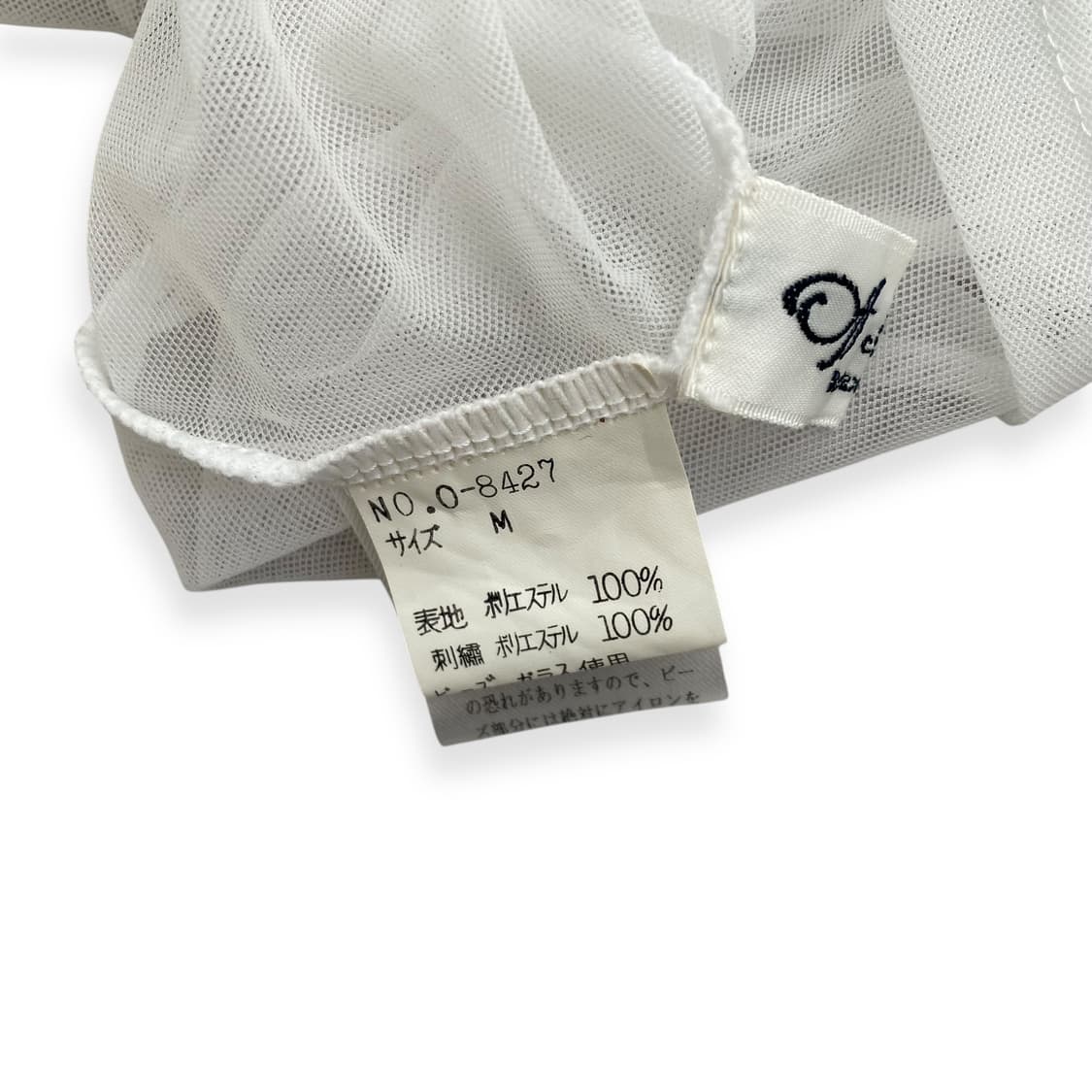 Off tee 상품이미지4