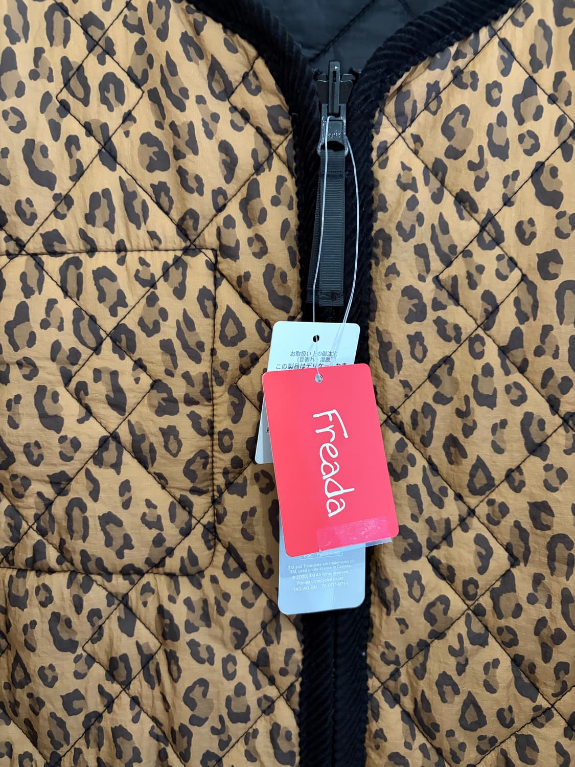 프릭스스토어 리버시블 레오파드 퀄팅자켓 상품이미지6