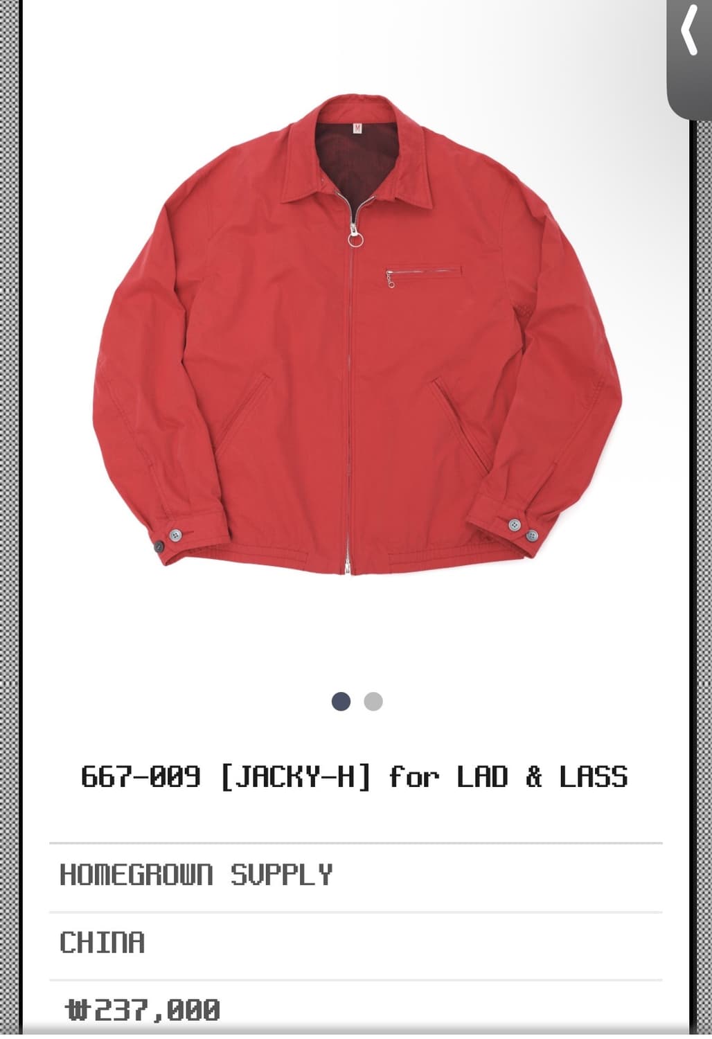 [홈그로운서플라이]667-009 [JACKY-H] for LAD&LASS 상품이미지1