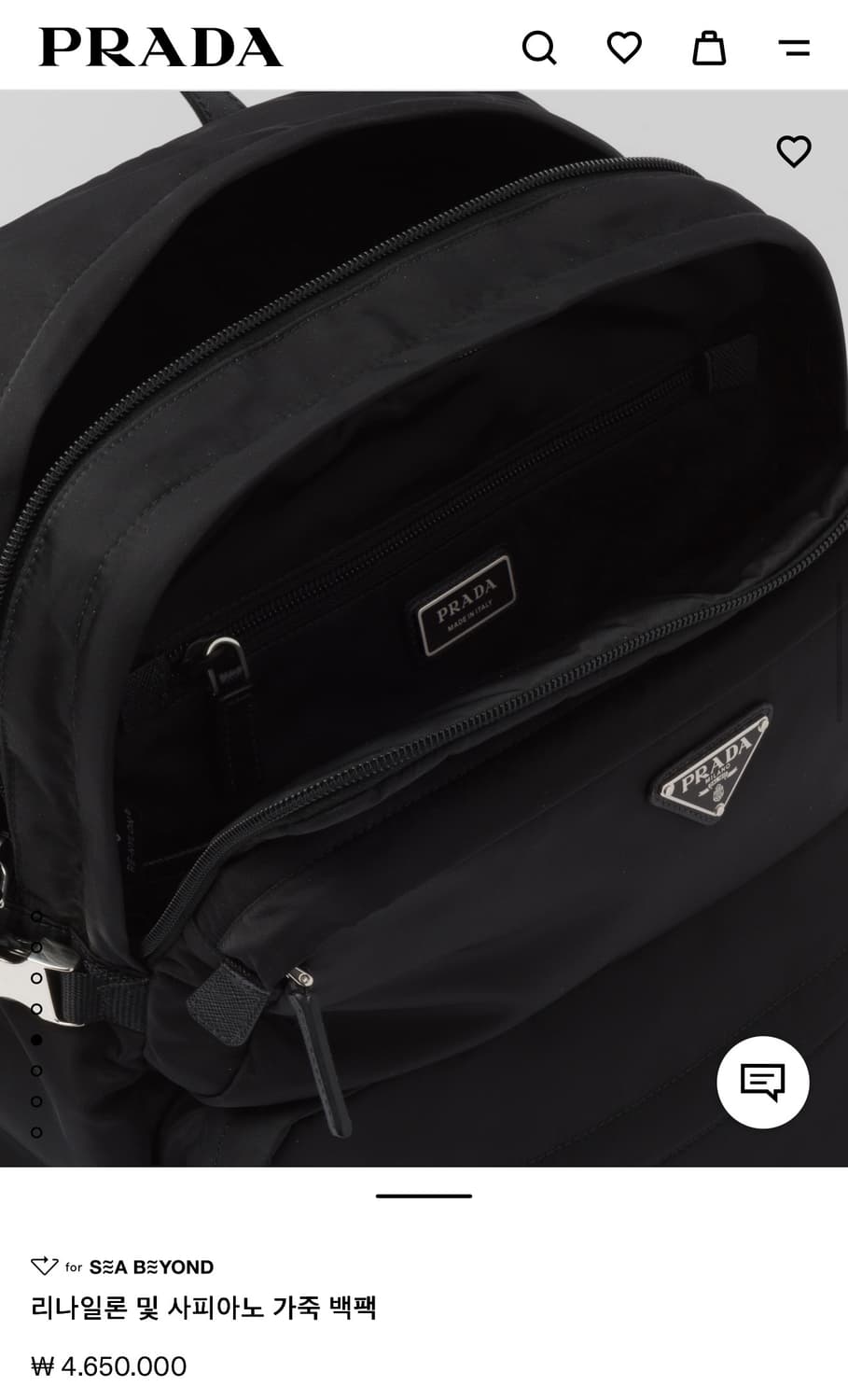 프라다 리나일론 사피아노 가죽 백팩 블랙 상품이미지5