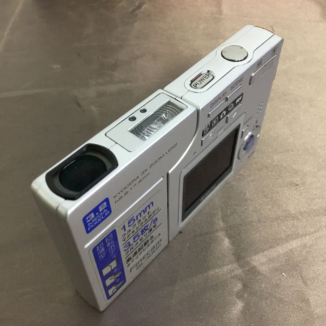 교세라 sl300r 풀박스,세트 상품이미지4