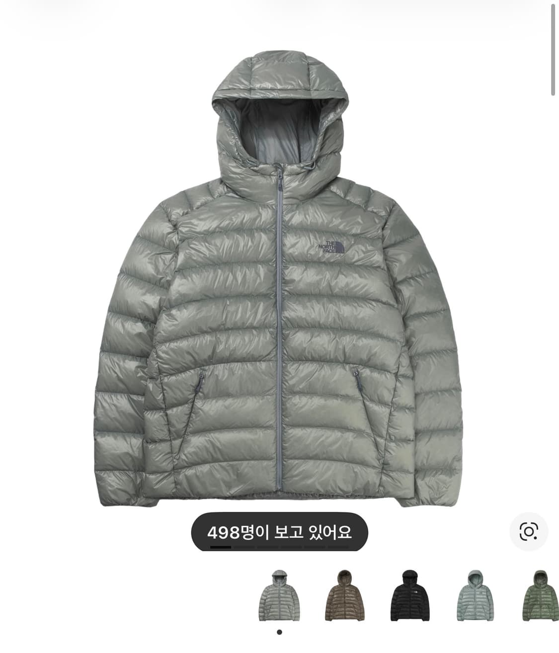 [L] 노스페이스 마티에르 마티에 25FW 라이트 그레이 구형 상품이미지1