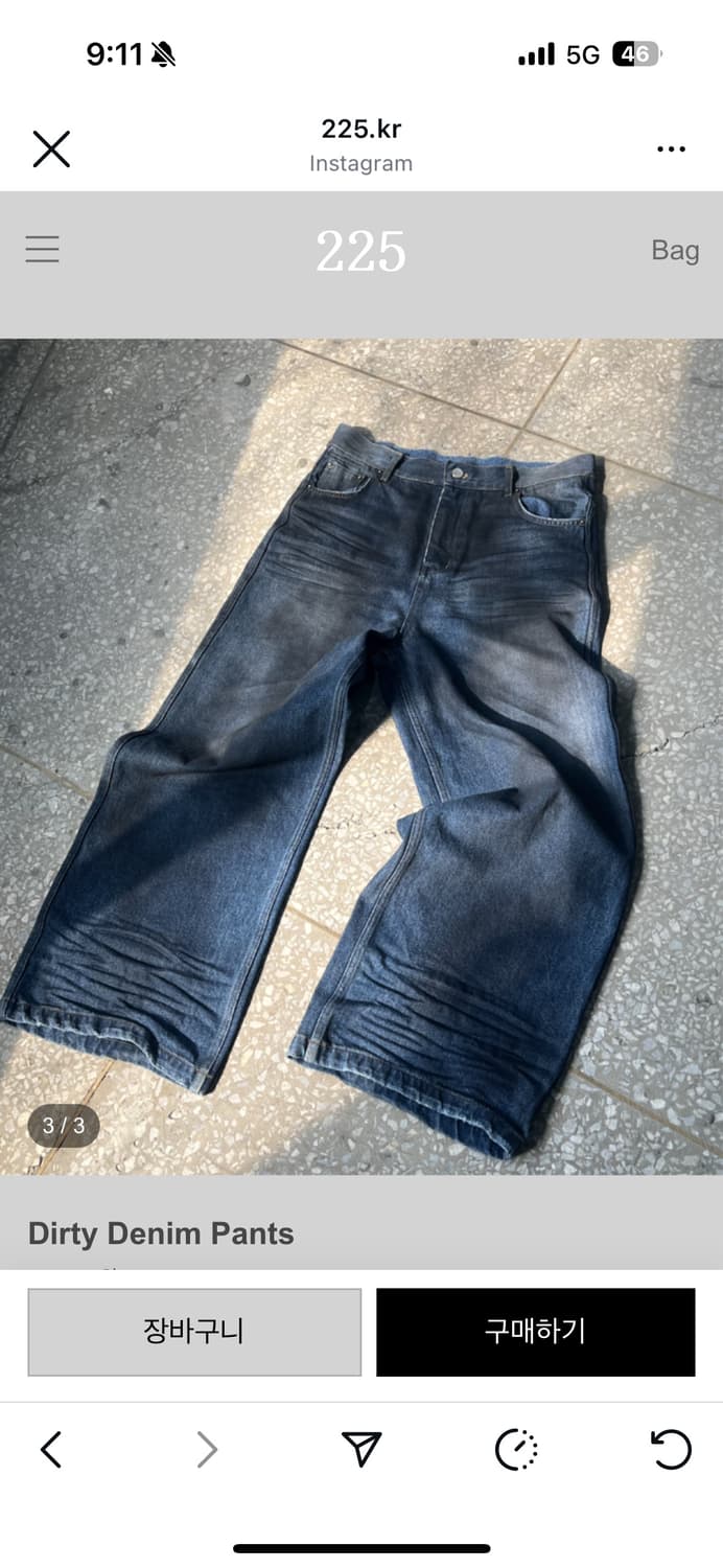 225 Dirty Denim Pants 상품이미지6