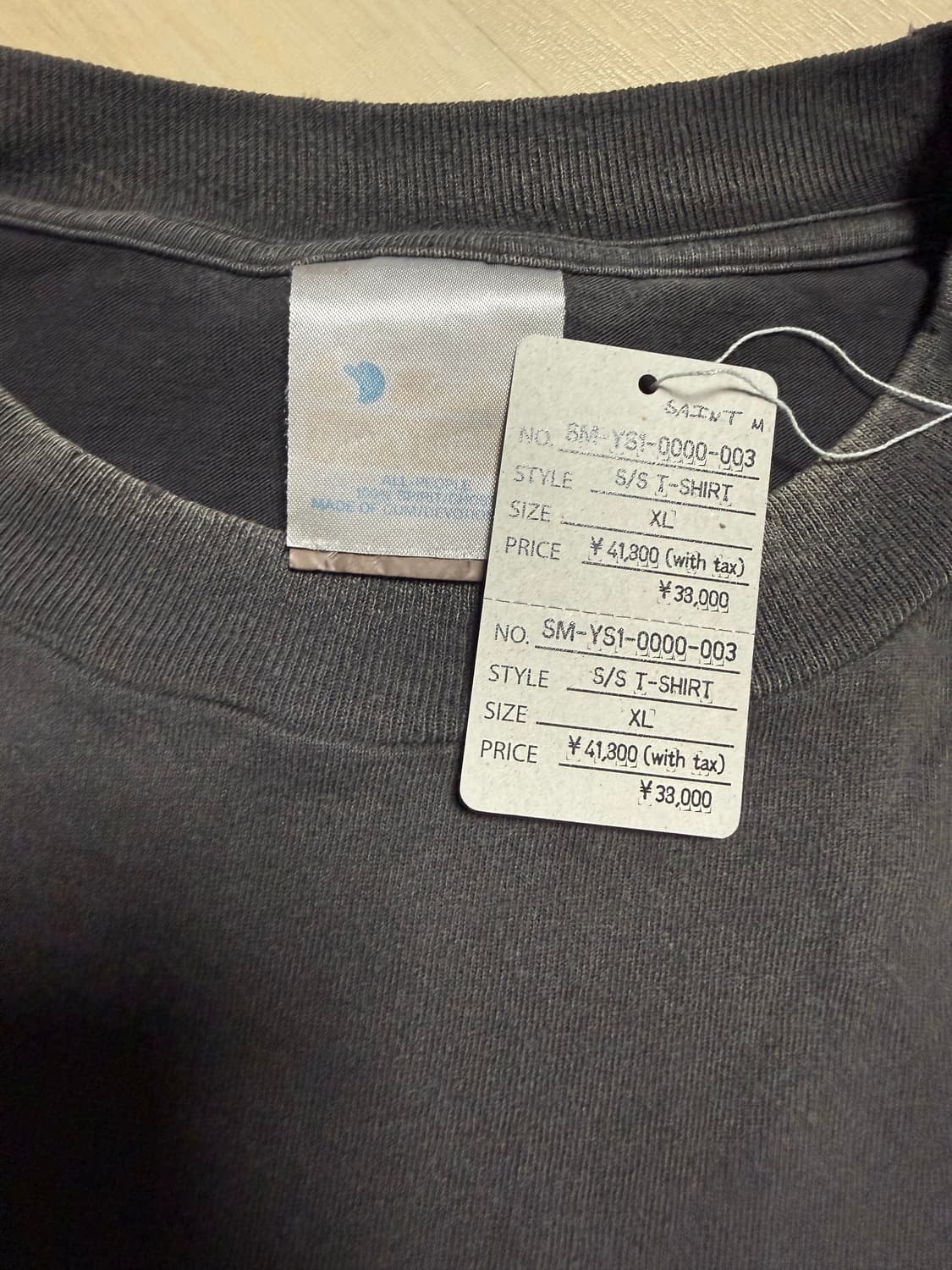 세인트마이클 세인트미카엘 티셔츠 반팔 xl 상품이미지3
