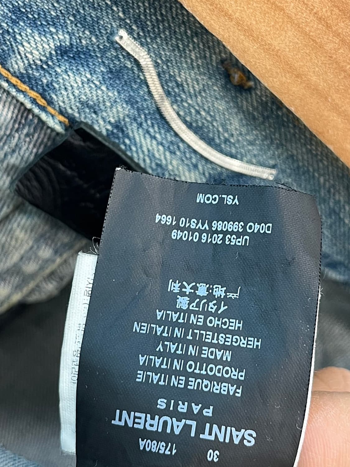 30) 생로랑 17ss 디스진  상품이미지6