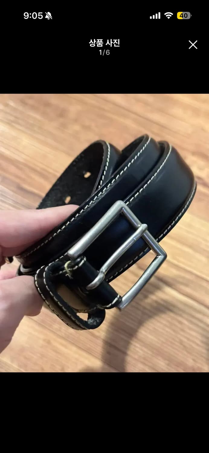 꼼데가르송 옴므 벨트 상품이미지1