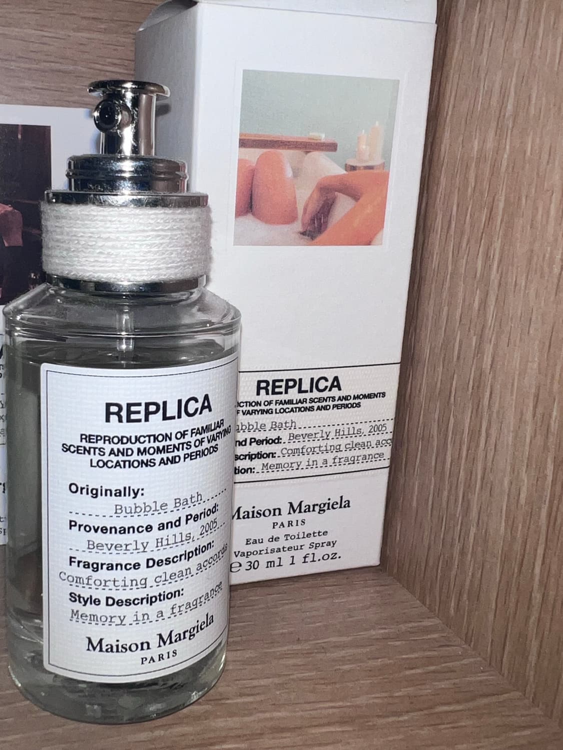 메종 마르지엘라 버블 바스 30ml 상품이미지1