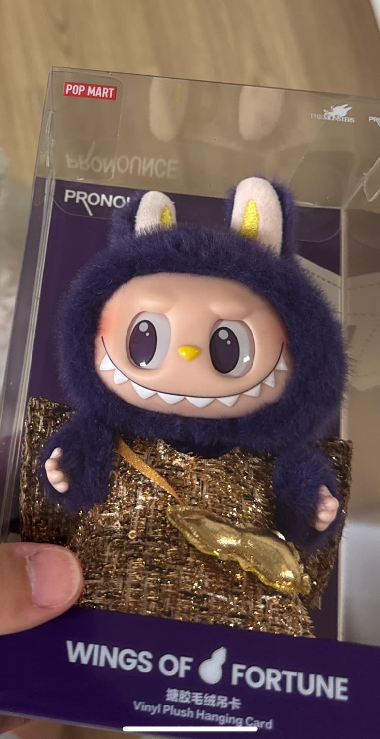 라부부 행운의 요정 상품이미지1