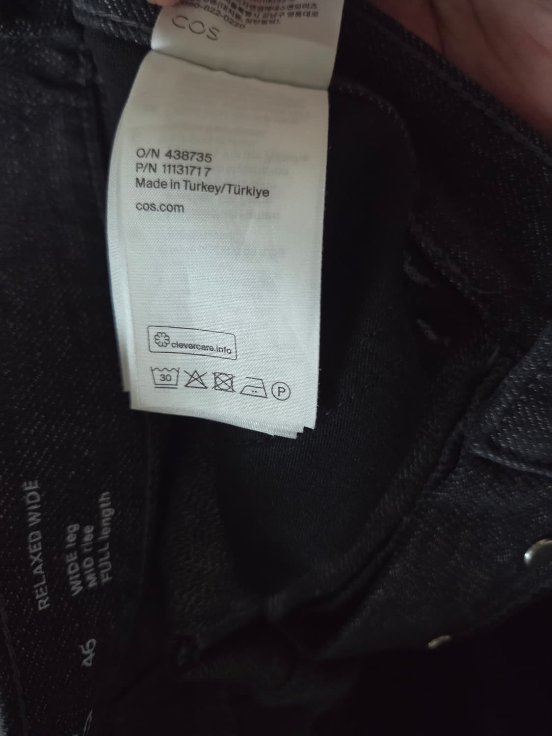 cos 코스 릴렉스드 와이드 레그진 블랙 46사이즈 상품이미지5