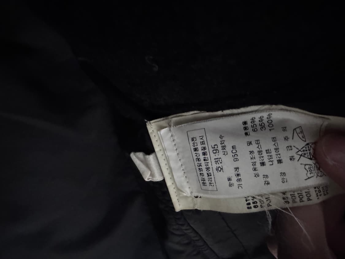 스톤아일랜드 빈티지 야상 자켓 상품이미지5