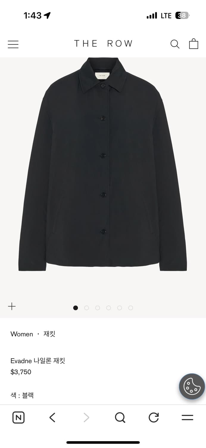 The Row EVADNE JACKET (에바드네 자켓) 상품이미지6