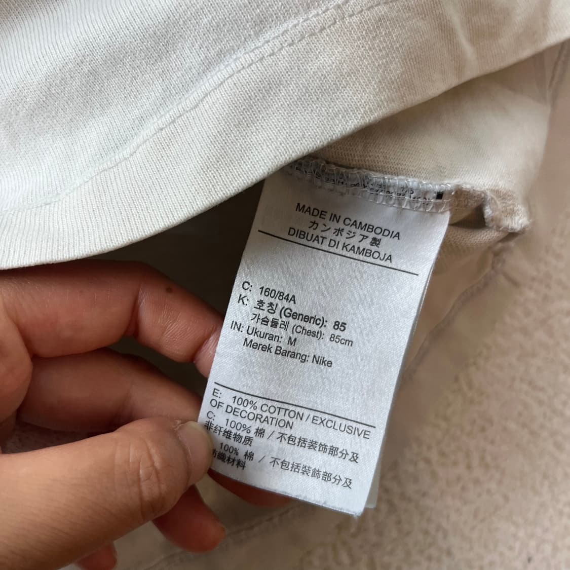 100 나이키 화이트 자수 반팔 티셔츠 상품이미지7