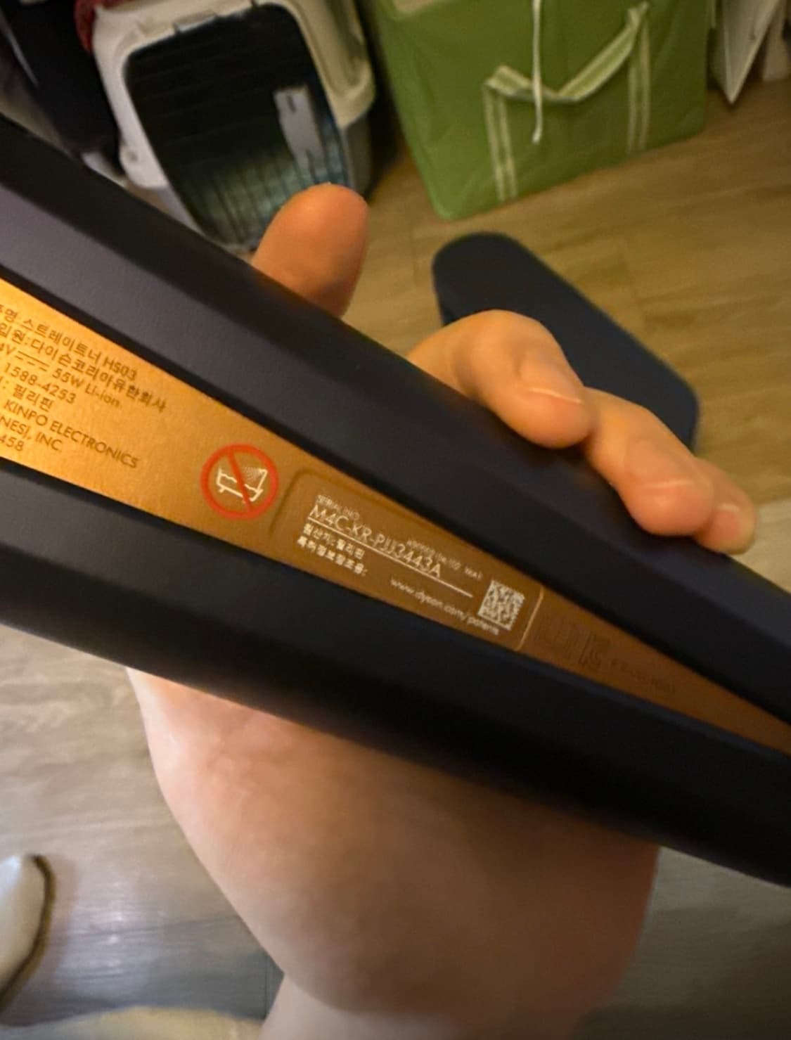 다이슨 스트레이트너(무선 스트레이트너) 상품이미지2