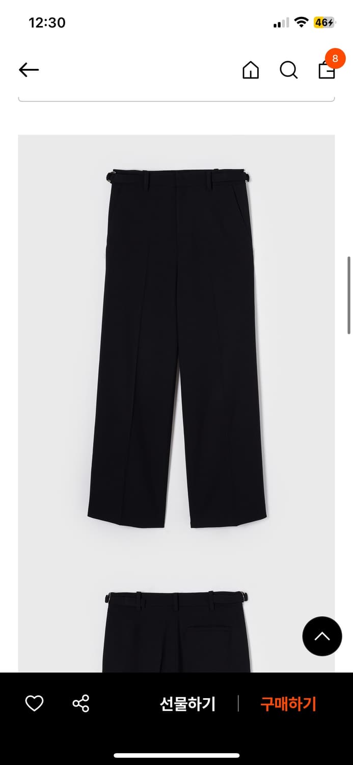 윤세 울 팬츠 블랙 상품이미지2