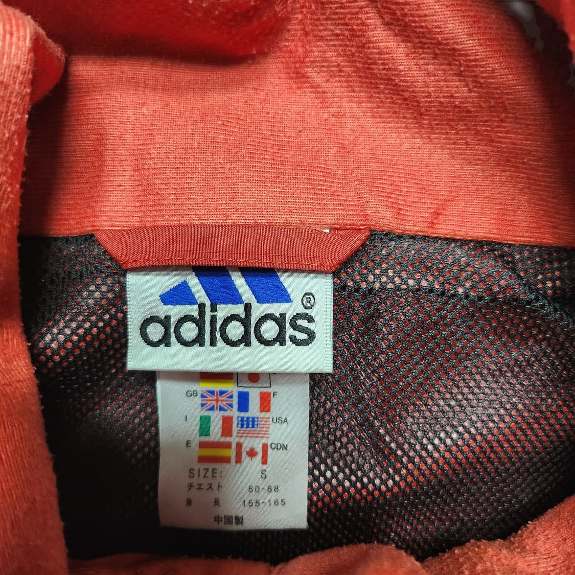 아디다스 바람막이 상품이미지2