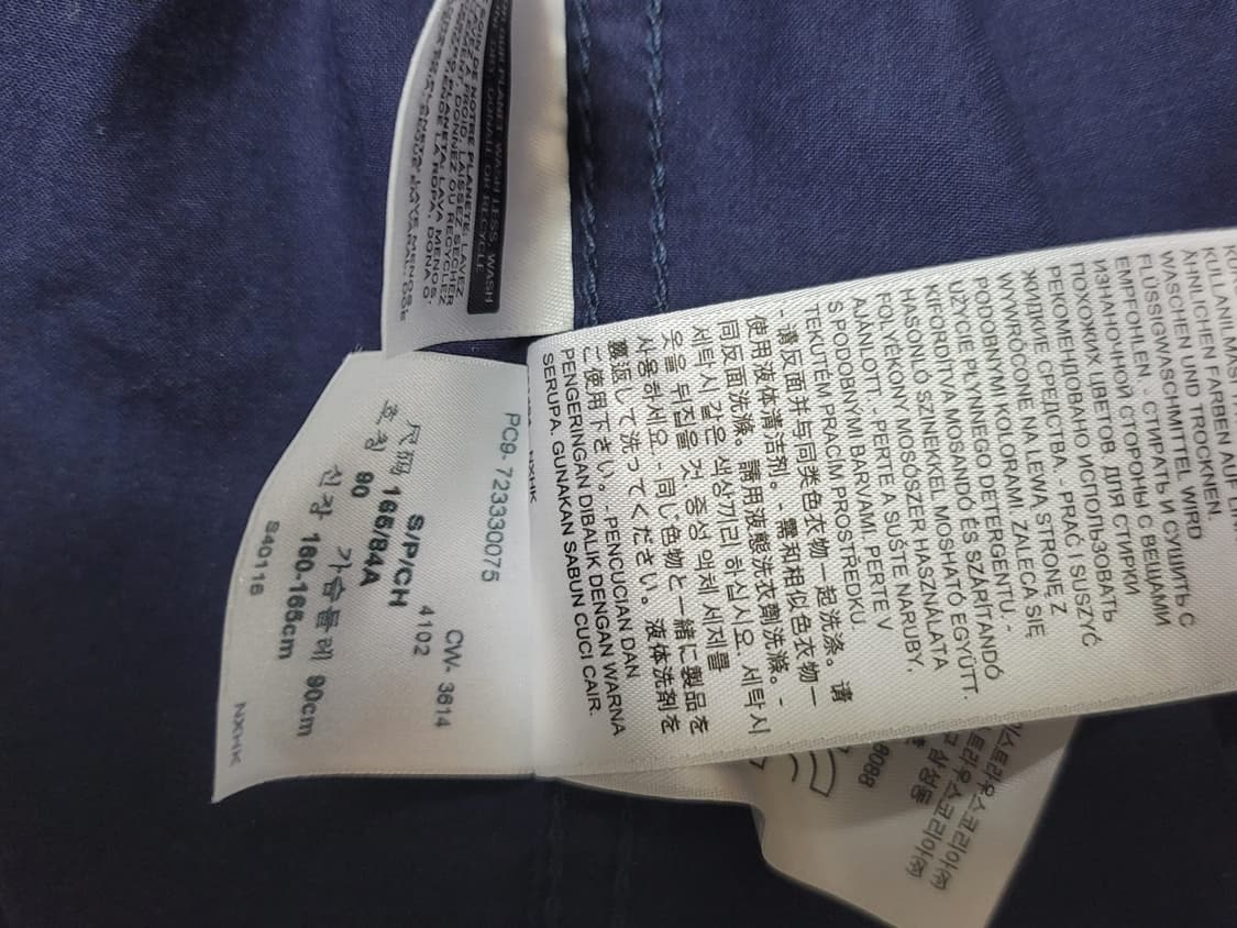 리바이스 네이비 트러커 자켓 S 상품이미지8