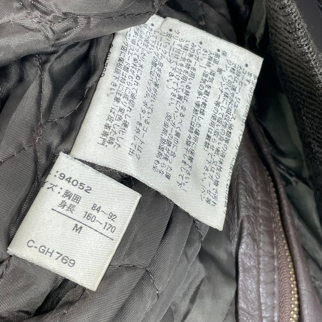 빈티지 가죽 맥호프 a-2 g-1 자켓 상품이미지7