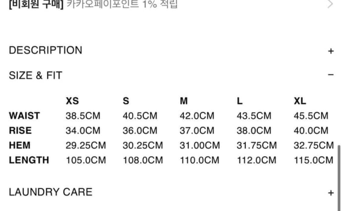 Xim ep.7 07트라우저 M 상품이미지4